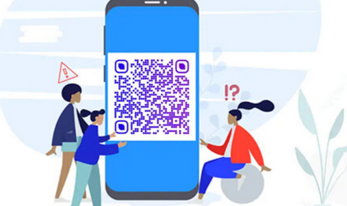Get the Most Out of Your QR Code Generator: Suggestions, Techniques, and methods post thumbnail image